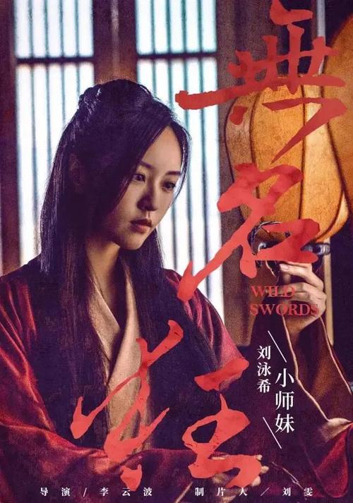 一比一仿韩国协成大学文凭毕业证